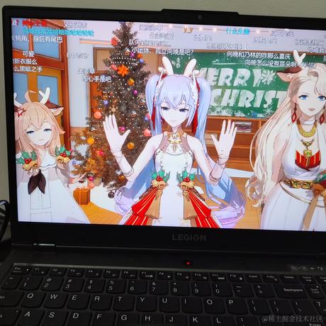 嘉然一米吧于2022-12-25 01:03发布的图片