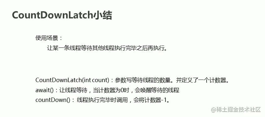 截屏2021-11-08 下午5.37.27.png