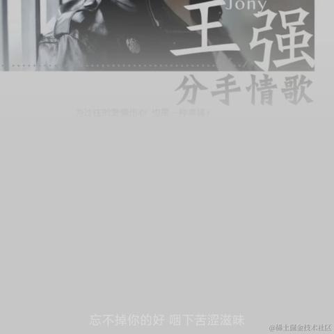 little_shallot于2023-03-23 11:32发布的图片