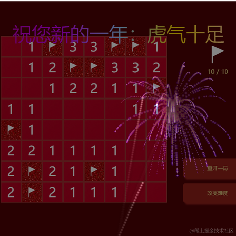 徐菜坤于2022-01-21 11:35发布的图片