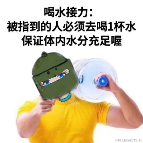 拖油瓶进阶于2022-12-02 18:55发布的图片