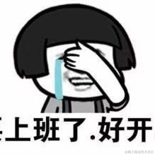 阿希Mario于2022-07-10 08:48发布的图片