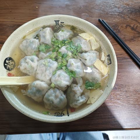 衿儿今天吃什么于2022-11-24 08:57发布的图片