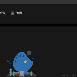 阿一丶于2023-12-26 11:25发布的图片