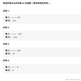 我的柚子呢于2021-07-27 13:50发布的图片