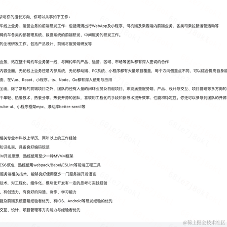 心灵别镜于2021-03-25 11:00发布的图片