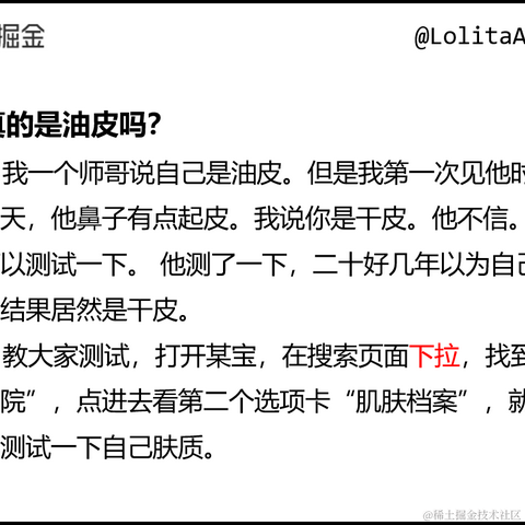 Ann_于2022-06-16 15:17发布的图片