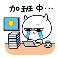 未名酱于2022-12-03 10:46发布的图片