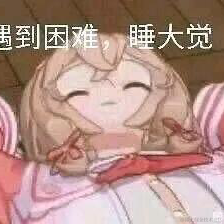 爱心v爱心于2023-06-26 10:23发布的图片