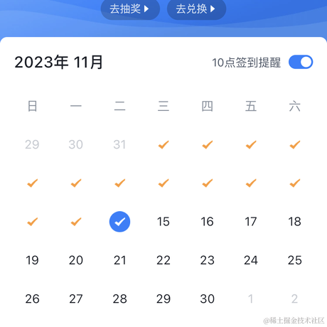 董哥懂不懂于2023-11-14 08:37发布的图片