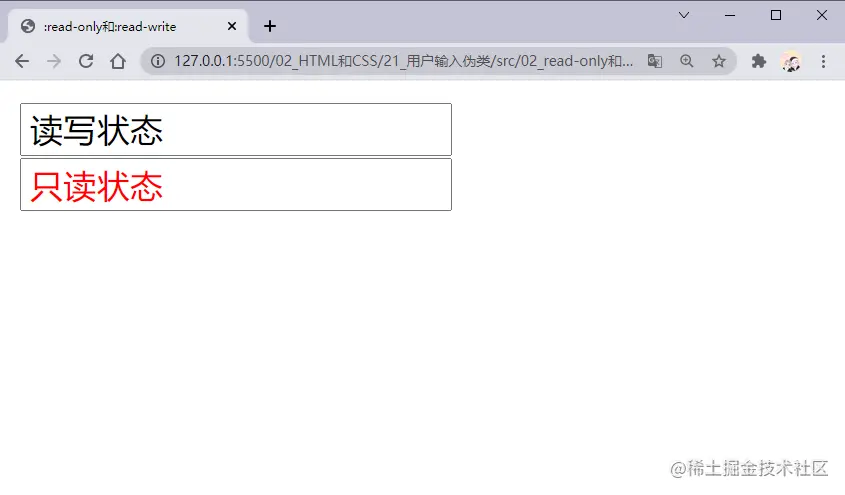 02_read-only和read-write伪类.png