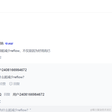阿立丶于2023-04-19 16:18发布的图片