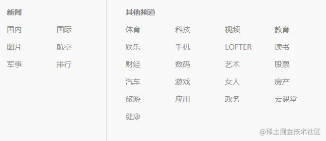 自定义.png
