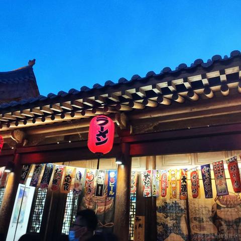 程序员海军于2020-10-08 13:23发布的图片