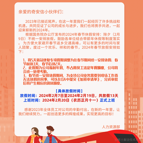 AAA废品收购于2023-11-07 12:27发布的图片