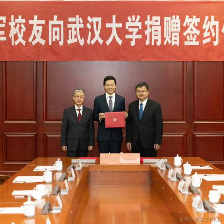 喜乐MI于2023-11-29 10:45发布的图片