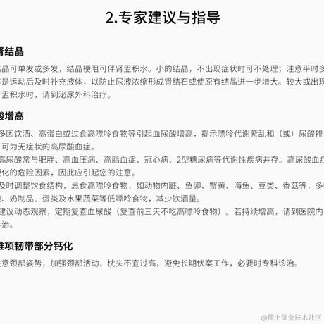 车大棒于2024-01-11 10:29发布的图片