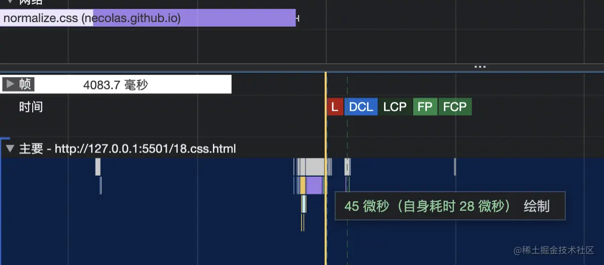 截屏2023-07-05 下午10.05.44.png