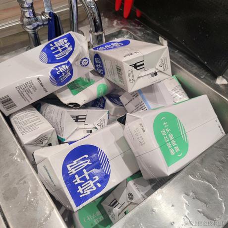 小小小伞于2022-11-26 12:14发布的图片