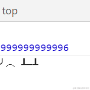 oneoneoneivy于2021-05-12 13:19发布的图片