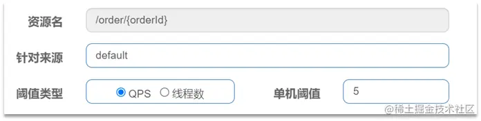 image-20210715192455429.png