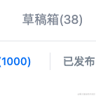 我是王大你是谁于2023-02-23 16:06发布的图片