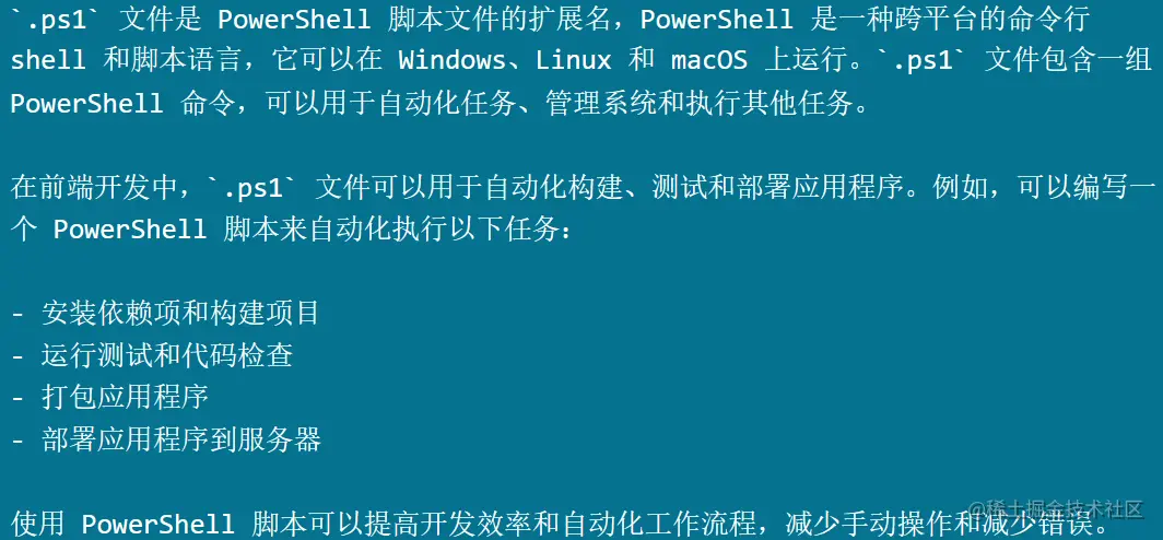 image-20230403222316-lycapqu.png
