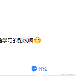 宁轩于2022-09-09 11:23发布的图片