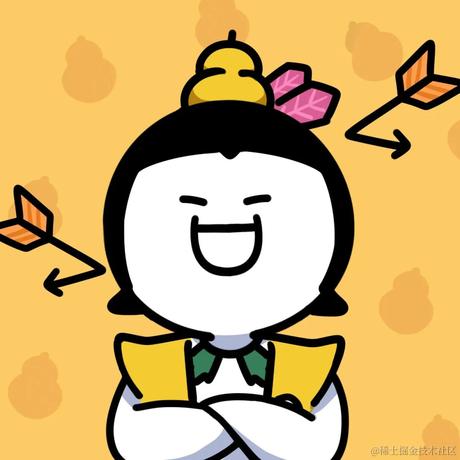 建成453于2022-11-18 10:43发布的图片