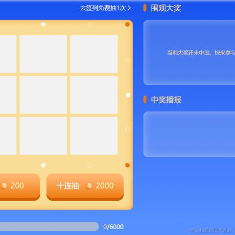 笑笑496于2024-05-29 10:42发布的图片