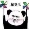 Not_find于2022-04-04 09:45发布的图片