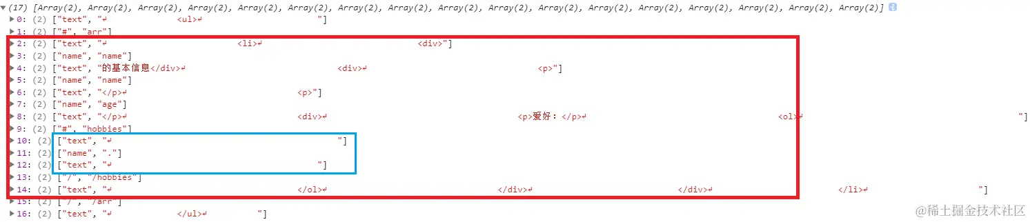 image (2).png