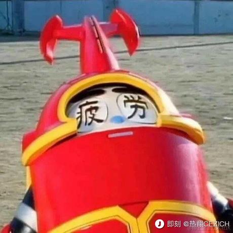 arctichotpot于2022-03-03 08:57发布的图片