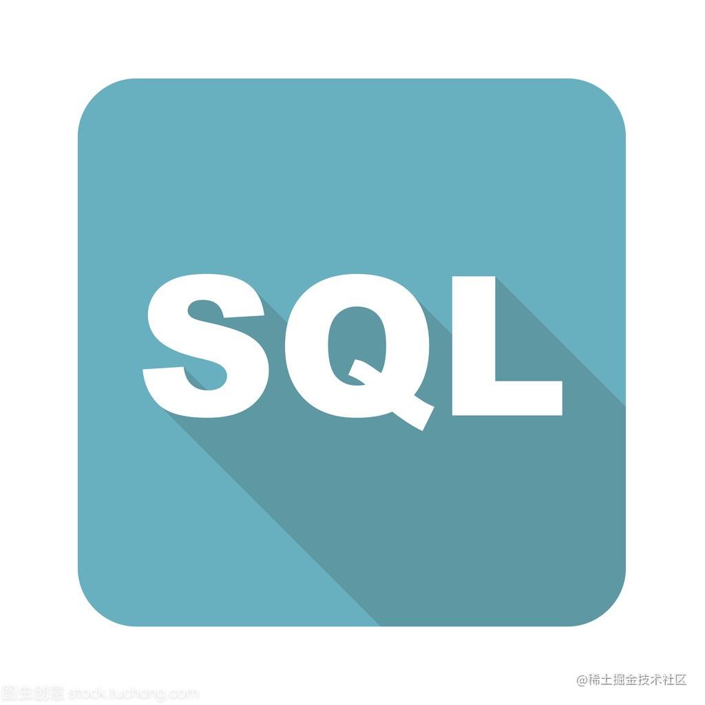 一文速学-SQL各类数据库原理及操作
