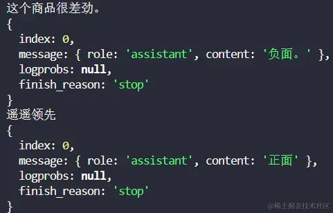 屏幕截图 2024-05-17 111005.png