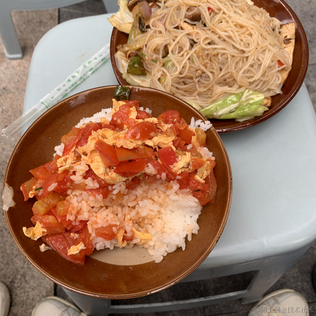 蔡徐坤也要刷力扣于2022-11-28 21:31发布的图片