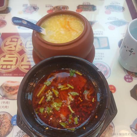 十洲云水于2023-06-30 23:09发布的图片