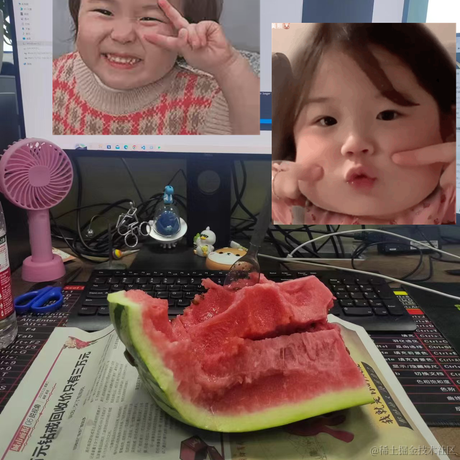 优秀稳妥的金枪小魔王于2023-08-11 17:48发布的图片