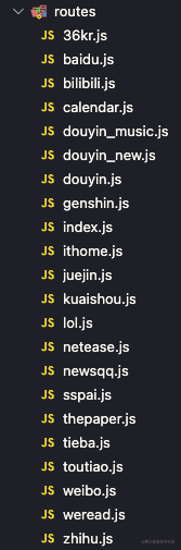 截屏2023-08-01 15.45.32.png