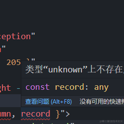让掘金再次伟大于2023-04-23 10:47发布的图片