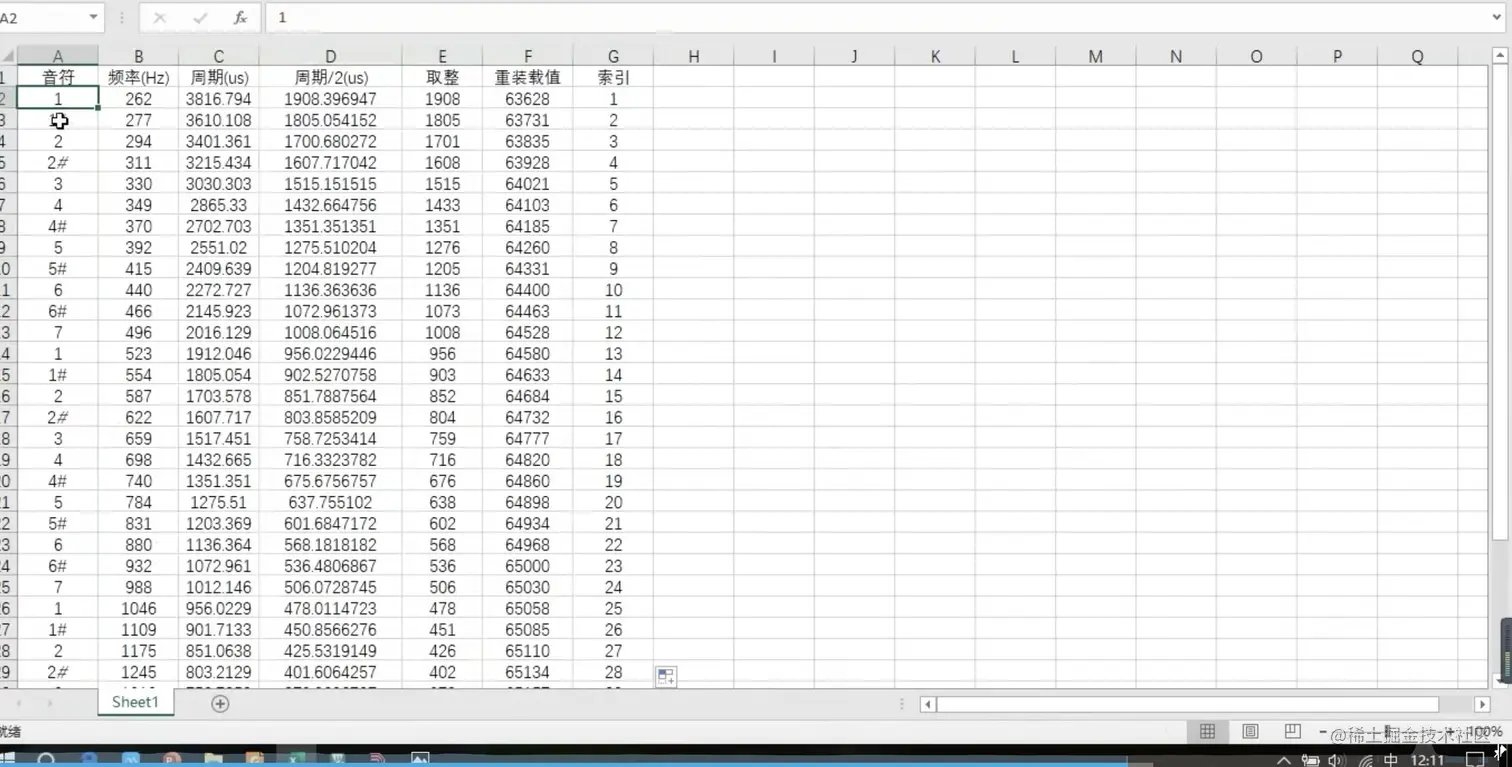 QQ图片20220127170834.jpg