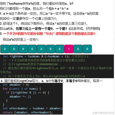 小郭想进大厂于2023-05-15 22:47发布的图片
