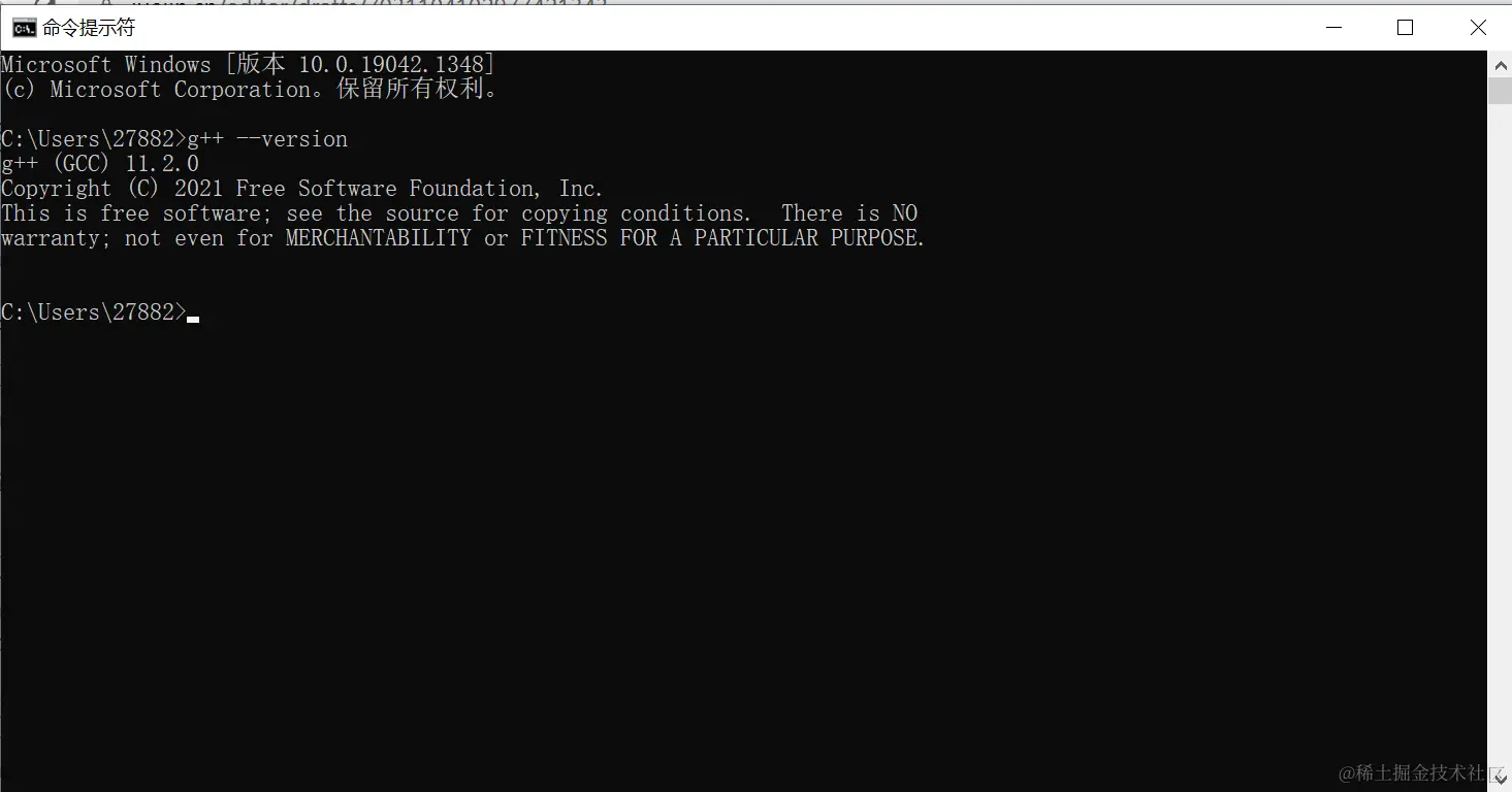 屏幕截图 2021-11-16 182159.png