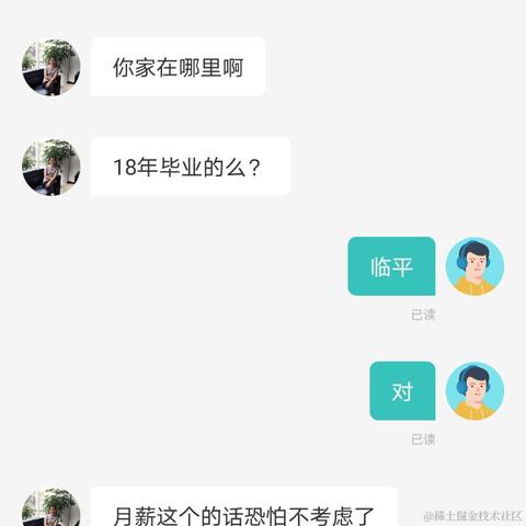 怎奈西风独自凉于2021-05-11 13:38发布的图片
