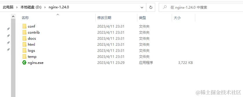 image-20230910111954041.png