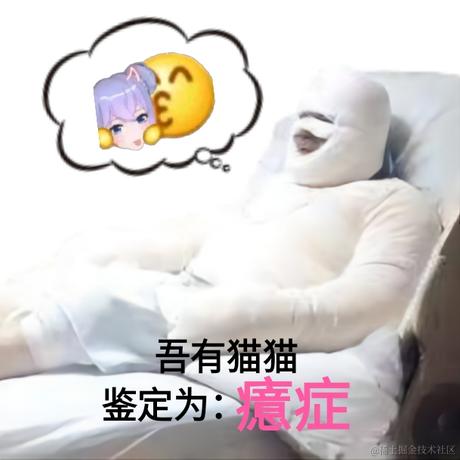 Java的ava是向晚的ava于2022-11-17 09:09发布的图片