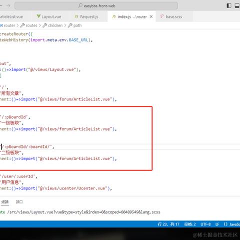 无敌答辩于2024-06-14 12:49发布的图片