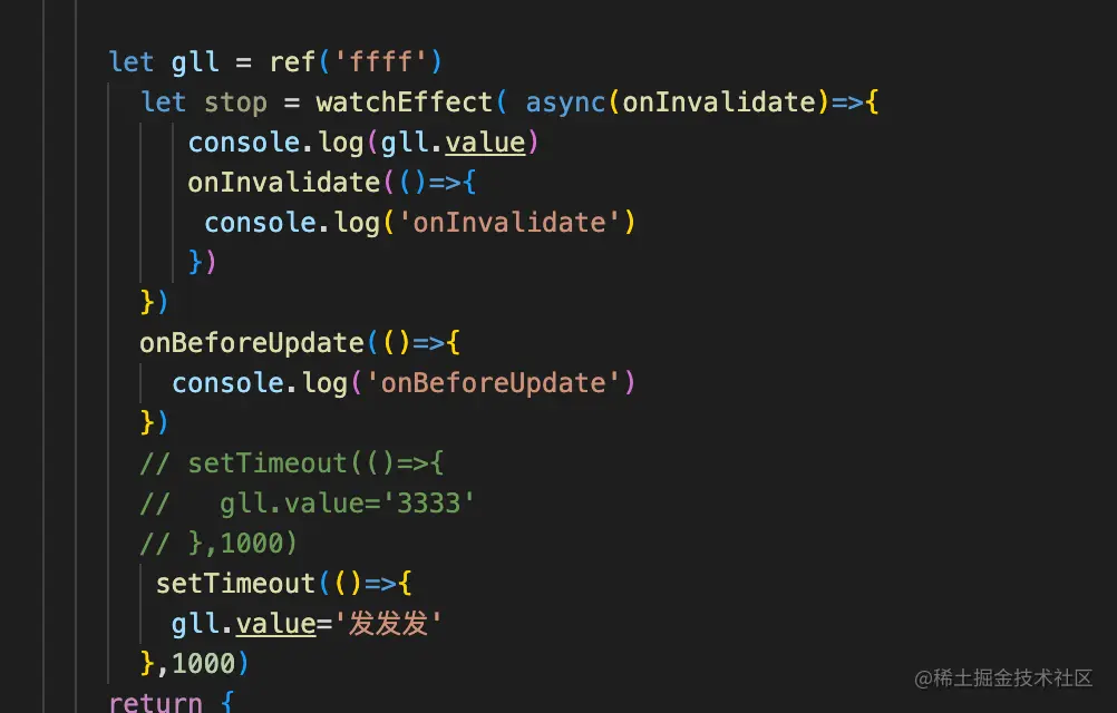 vue6.png