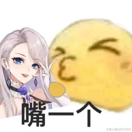 乃琳困不困于2022-11-30 06:40发布的图片