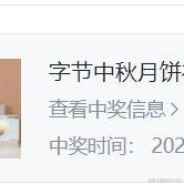 黄啊码于2022-09-05 09:55发布的图片